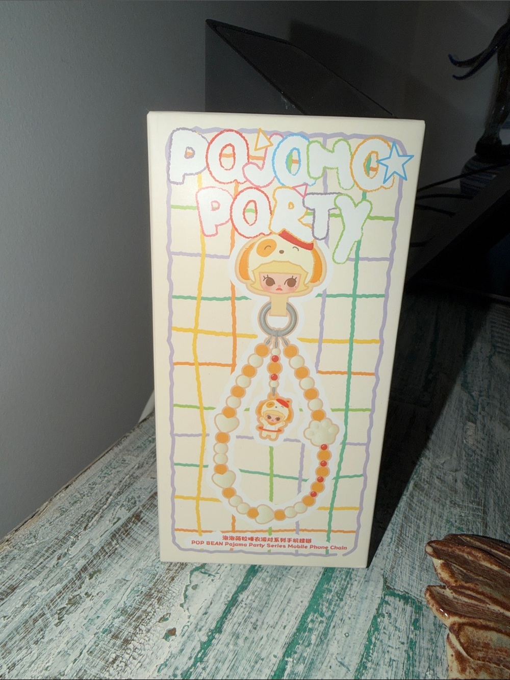 Pop Bean Pajama Party Beaded Phone Charm - NEW IN BOX - NEVER OPENED